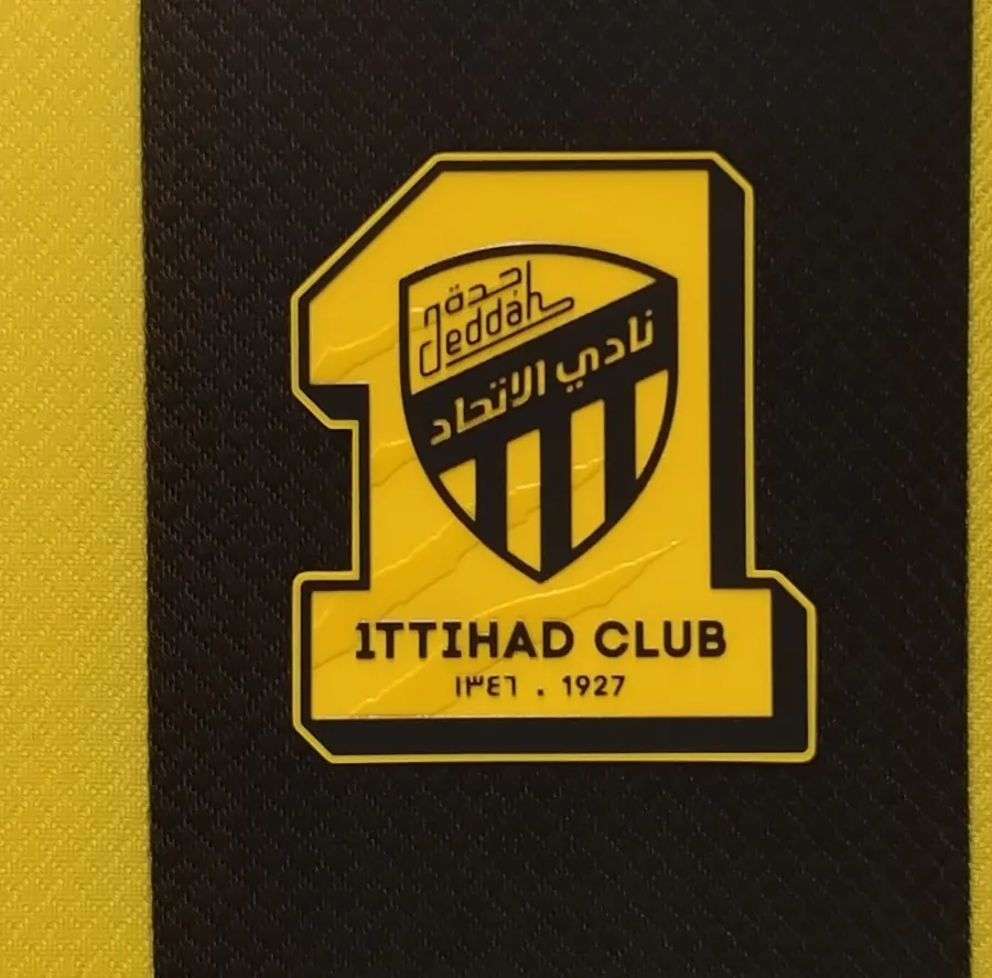 Kids home kit, reference photo 4