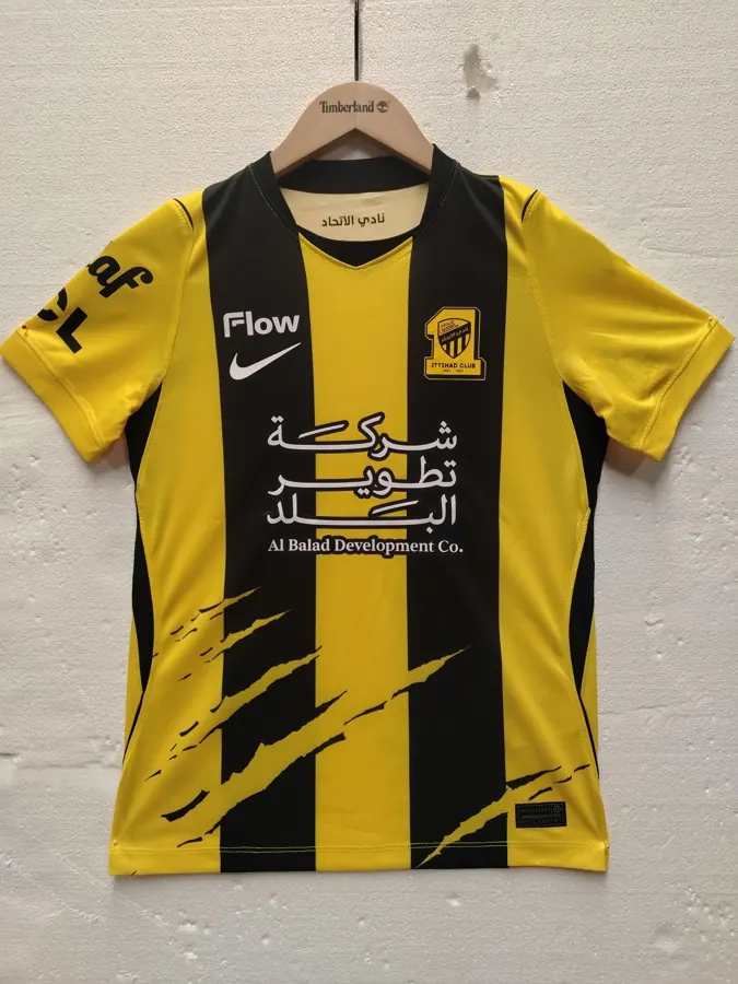 Kids home kit, reference photo 5